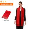 Bufanda de Color Sólido con Letras Rojas, Chal Cálido de Otoño e Invierno como Regalo para Mujeres, Calentador de Cuello Personalizado para Ceremonia de Apertura