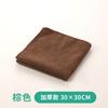 Paño Grueso Absorbente de Agua Poliéster Paño de Bar Mantel Mantel de Comedor Paño Multiusos de Color Cuadrado Paño de Limpieza de Cocina Paño para Platos