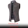 Chaleco Casual sin Mangas de Punto Cálido con Forro Polar para Hombre, Estilo Coreano Holgado, para Comercio Exterior Transfronterizo Otoño e Invierno, con Cremallera