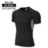 Traje de Ropa Deportiva de Secado Rápido para Hombre Adulto Traje Deportivo de Dos Piezas Correr Baloncesto Fútbol Ropa para Correr por la Mañana de Manga Corta Ropa para Correr por la Noche