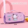 Estojo de Lápis Kuromi Descompressão Aparência Sofisticada Grande Capacidade Estojo Escolar Caixa de Papelaria Estudante do Ensino Fundamental Dupla Camada Sanrio Fofo