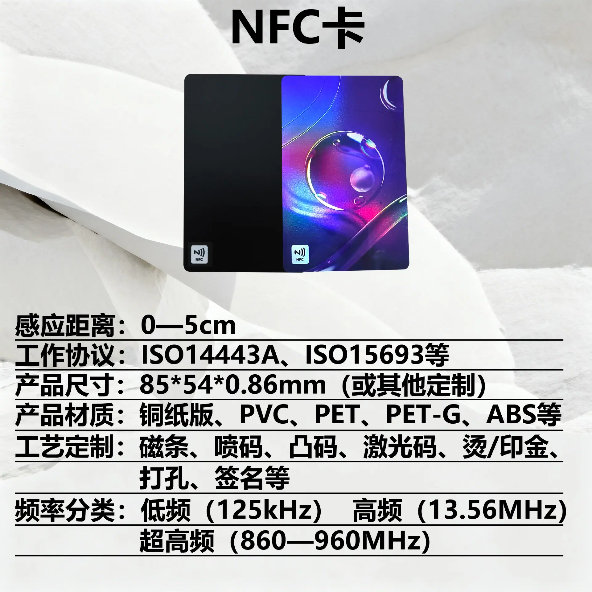 详情页3_画板 1.jpg