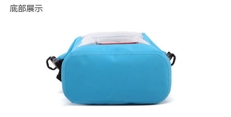 游泳包防水包