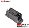 Relé Electromagnético Eléctrico Xinling HHC68AVL-2Z DC24V Gran Capacidad 12A Relé Intermedio Pequeño