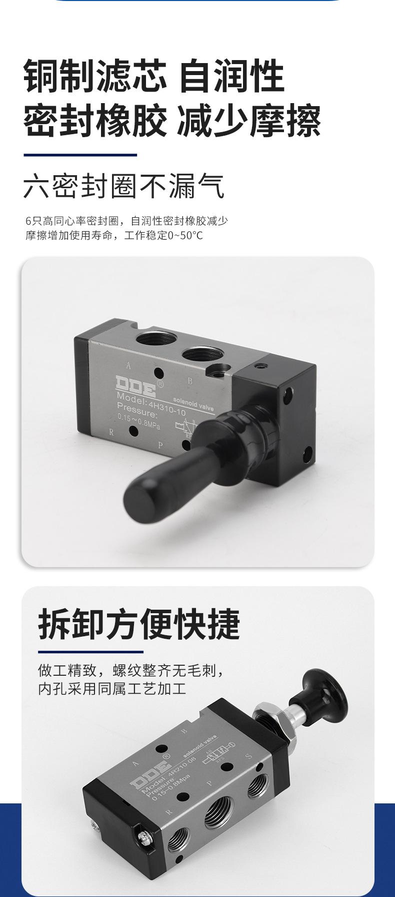 详情_03.jpg