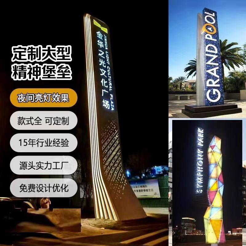 微信图片_20240401095011