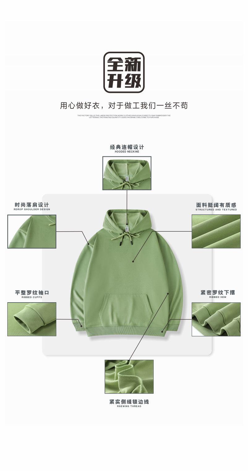 03升级.jpg