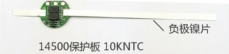 14500-2