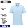 Camisa POLO de manga corta con solapa de verano para hombres y mujeres, ropa de trabajo, ropa de grupo personalizada, camisa cultural, impresión de bordado de logotipo