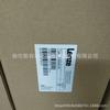 Inversor Lenz/Lenze EVS9326-EK en stock en stock Ofertas