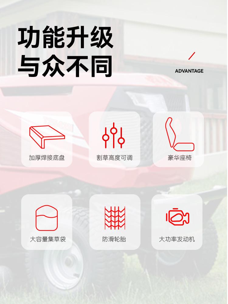 750 2 拷贝.jpg