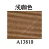 Cojín para silla de comedor de ratán en forma de U, a prueba de sol para uso en exteriores en casa, almohadilla de esponja engrosada, en forma de herradura, en forma de abanico, de forma especial