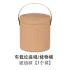 Cubo de Basura para Coche, Caja de Almacenamiento de Cuero Impermeable y Resistente a Manchas con Tapa, Organizador de Almacenamiento de Snacks y Basura para Coche