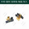 Kaibang 6168A Accesorios para Taladro de Núcleo Diamantado Interruptor Rotatorio Manija Husillo Escobillas de Carbón Carcasa Haineng Magdeburgo Potente
