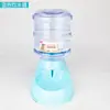 Alimentador de água para animais de estimação Alimentador automático para gatos Cat Dog Alimentador de água potável de grande capacidade Suprimentos Pele de camarão Venda quente