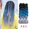 Mechas de Peruca Trança Artefato Europeu e Americano Celebridade da Internet do Nepal Trança Suja Torção Faixa de Cabelo da Moda Boxe Spice Girls Estrela