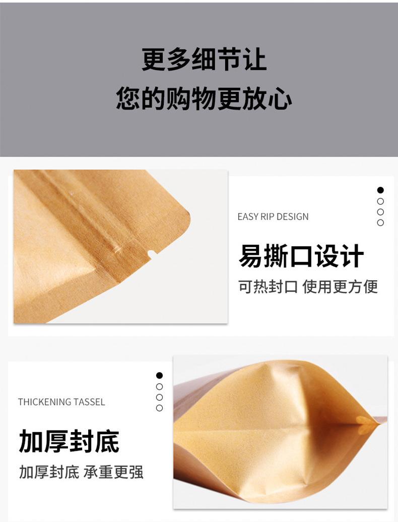 详情页_13.jpg