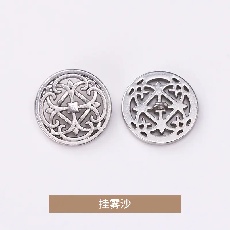 挂雾沙.jpg