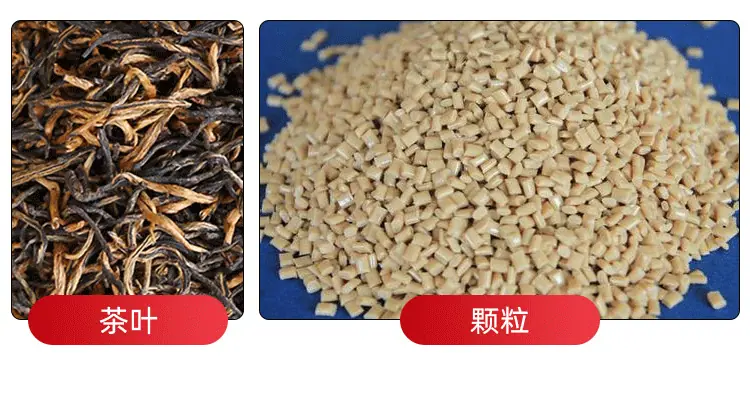 详情页_07