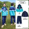 Ropa de Jardín de Niños Ropa de Otoño e Invierno Uniforme Escolar para Estudiantes de Primaria Ropa de Primavera y Otoño Traje Deportivo de Tres Piezas Ropa de Clase para Niños Ropa de Prisa