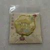 Shandong Jinan adesivos de geladeira cidade Fonte Baotu lembrancinhas turísticas Wenchuang casa adesivos magnéticos de madeira fabricantes atacado