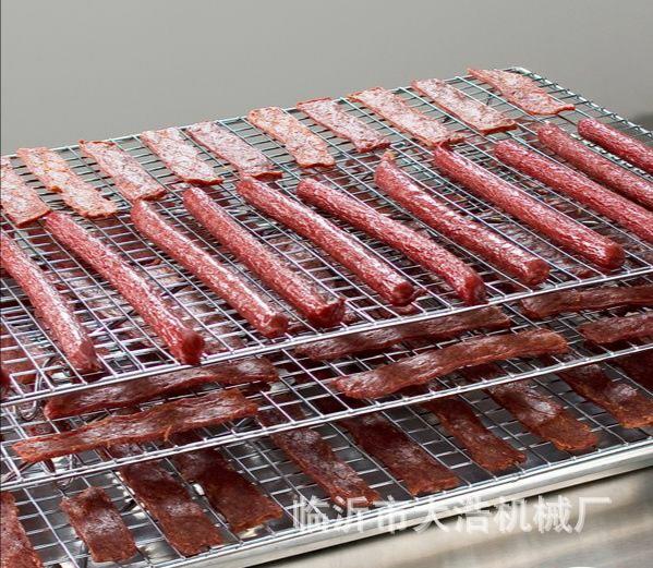 QQ图片20210605161901