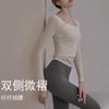 Roupas de ioga de malha femininas de manga comprida com almofada no peito à prova de choque copo fixo colete de fitness respirável fino