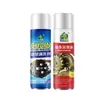 Kit de Limpeza de Corrente de Motocicleta, Tira de Vedação de Óleo, Kit de Manutenção Lubrificante de Corrente de Motocicleta à Prova de Poeira e Água no Atacado