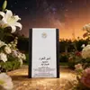 Lattafaameeraaloudh Perfume Árabe Conjunto de Fragrâncias para Exportação Sudeste Asiático Atacado Transfronteiriço