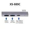 Estação de Docking USB Expansor USB Multi-Portas para Computador Divisor de Expansão para Laptop Hub Um-para-Três