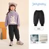 Pantalones Acolchados para Niños para Ropa Exterior de Invierno, Pantalones de Bebé con Terciopelo y Acolchado Espeso, Ropa de Invierno para Niños, Pantalones Casuales de Moda para Niñas de un Año