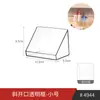Caja de Almacenamiento Transparente de Acrílico de Cuatro Capas a Prueba de Polvo Tipo Cajón Multifuncional Organizador de Cosméticos Gafas Almacenamiento en Huecos