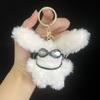 Colgante de peluche de cachorro de ojos rojos de Internet, muñeco de dibujos animados, regalo para mochila, accesorios, colgante para bolso de joyería pequeño.