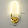Luminária de Parede Nórdica para Quarto, Luz de Escada Totalmente em Cobre, Novo Modelo para Sala, Luz de Corredor, Sala de Estar, Quarto Principal, Luminária de Cabeceira, Minimalista de Alto Padrão