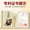 Gel para el Cuidado de la Salud Miao Fang Tongluo Original de Fábrica OEM, Gel de Compresa Caliente para la Piel de Uso Externo de la Familia Miao para Rodillas y Articulaciones, Gel Roll-On