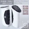Entrenador Electrónico de Fuerza de Agarre para Entrenamiento Físico, Uso Profesional para Exámenes Físicos de Estudiantes, Medidor de Fuerza de Agarre Xiangshan, Ajustable para Entrenamiento de Fuerza de Manos