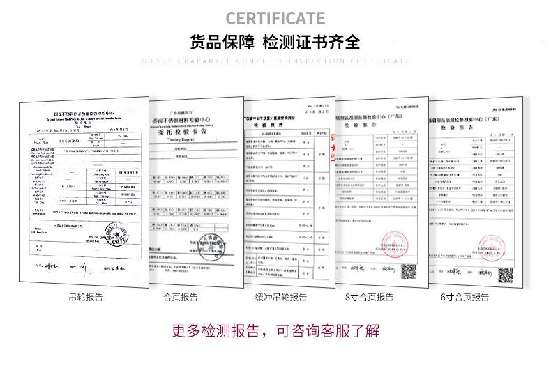 亿固详情页公司实力_03