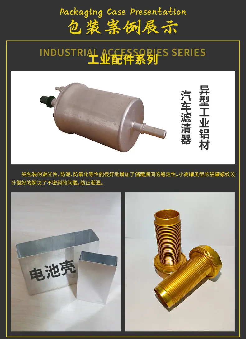 详情_07