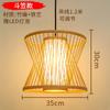 Novo lustre de bambu estilo chinês lanterna de arte de bambu lâmpada de bambu estilo japonês restaurante vintage sala de chá casa de família zen hot pot loja lustre
