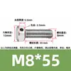 Tornillos de acero inoxidable 304 con doble agujero, cabeza hexagonal exterior, tornillos perforados, tornillo con orificio roscado para alambre, tornillo con orificio de seguridad