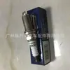 Vela de Ignição K20Hr U11--3381 90919-01235 É Adequada para Peugeot 308/308S/ Grj120