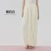 Falda-Pantalón de Yoga de Doble Capa Casual para Mujer, Corte Holgado con Puños, Ropa de Danza Moderna, Adelgazante y Favorecedora, Pantalones de Baile Hinchados