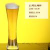 Jarra de cerveza grande de 500 ml, personalizada, de Internet, famosa, para el hogar, de cristal, para cerveza de barril, creativa, para vino, bar.