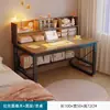 Tocador, Mesa de Tocador, Escritorio para Recámara, Mesa Integrada para Niñas, Tocador Sencillo para Uso en Habitación de Alquiler