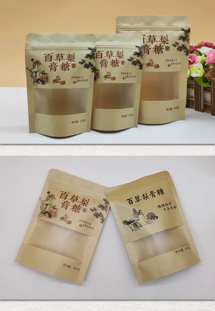 详情页_10.gif