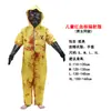 Disfraces de Halloween para hombre adulto, crisis bioquímica, virus, radiación nuclear, personas infectadas, disfraces para niños y niñas, zombis, ropa para actuación familiar