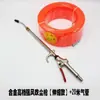 Varilla Extendida Boquilla Larga Metal Herramienta de Limpieza para Vehículos de Carga Soplado de Polvo Eliminación de Polvo Soplador de Aire Alto Flujo de Aire Pistola Soplador de Polvo