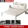 Cama matrimonial de marco de hierro para uso doméstico, cama de hierro forjado de 1.5m, reforzada y engrosada, cama individual económica para niños de 1.8m, cama de hierro