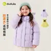 Novedades 28 de septiembre, 2 artículos 15% de descuentoRepelente al agua Nivel 4Chaqueta cálida de algodón para niña Dudu Family Invierno Niño