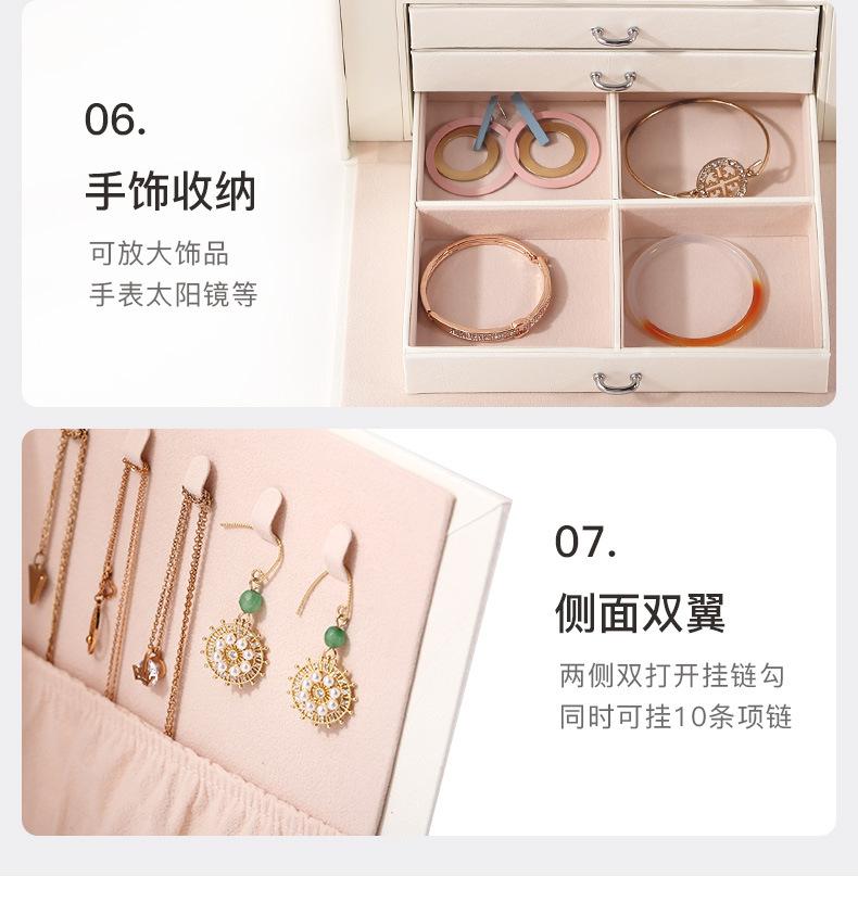 卡瑟格大蝴蝶20200605-何俊杰-2_10